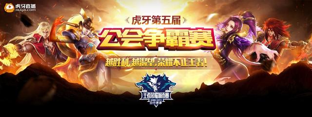 王哲林 王哲林