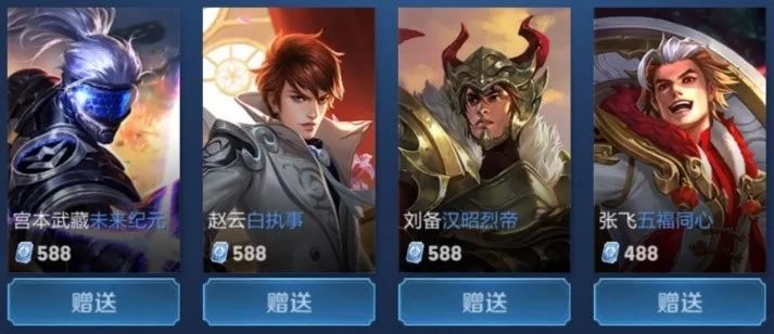 肋部直塞