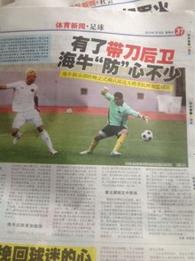 容错更低 容错更低