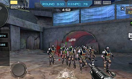 里维斯