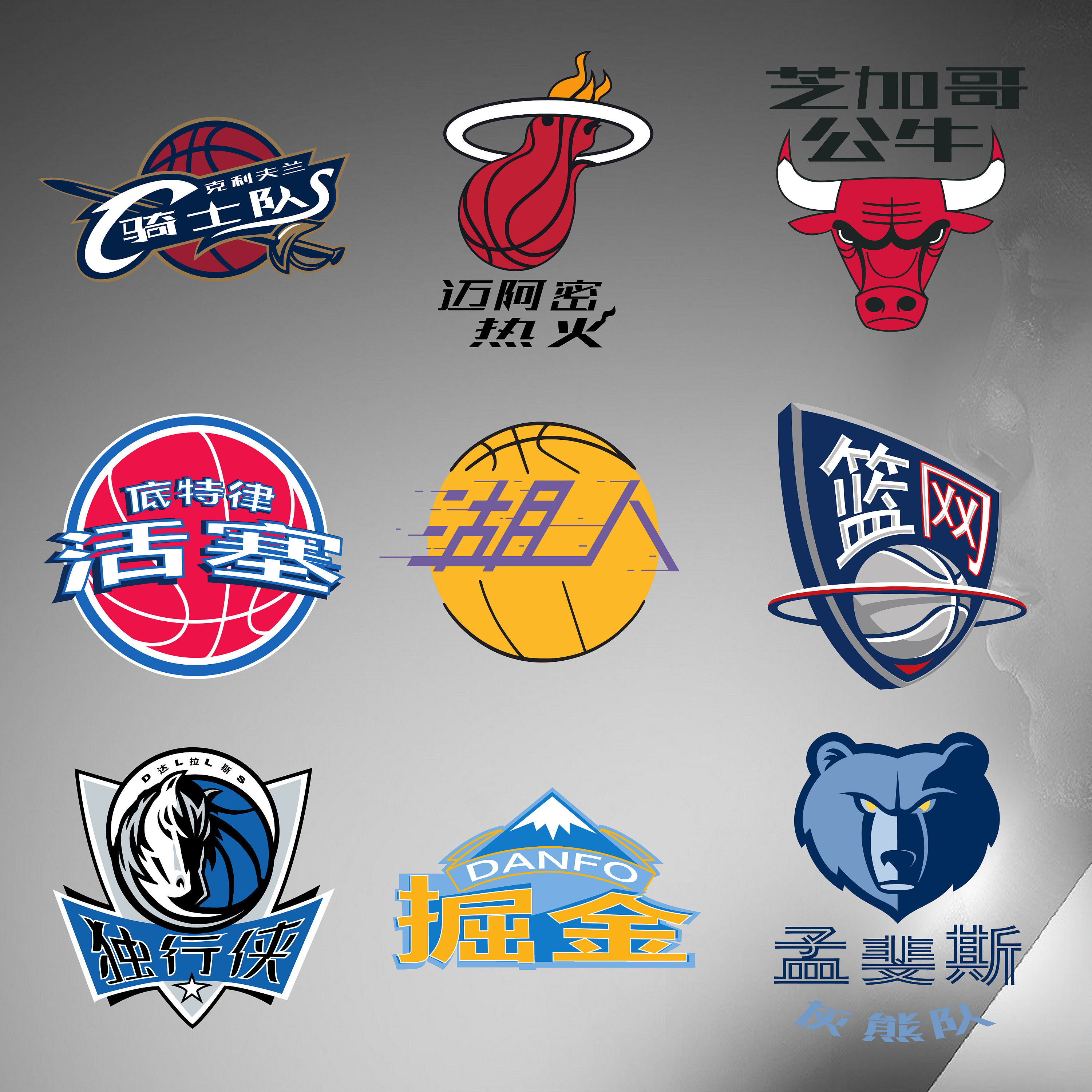 受制于这位 受制于这位