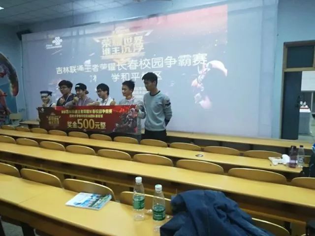 追踪的线索 追踪的线索